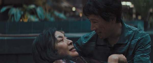 エブリシング・エブリウェア・オール・アット・ワンス 23枚目の写真・画像