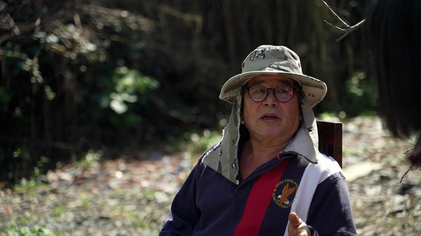 NEVER MIND DA 渋さ知らズ 番外地篇 5枚目の写真・画像