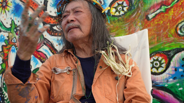 NEVER MIND DA 渋さ知らズ 番外地篇 7枚目の写真・画像