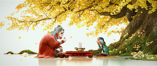 山海経 霊獣図鑑 5枚目の写真・画像