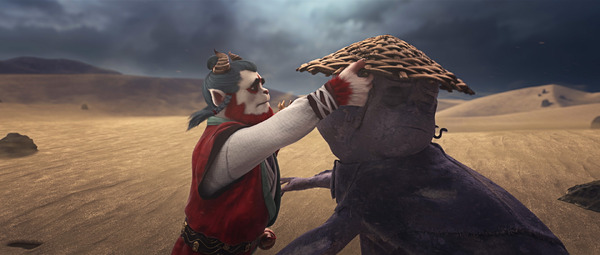 山海経 霊獣図鑑 14枚目の写真・画像