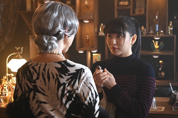 魔女の香水 5枚目の写真・画像