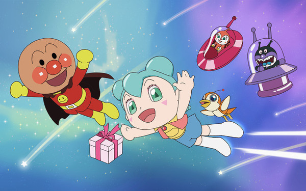 それいけ！アンパンマン　ロボリィとぽかぽかプレゼント 2枚目の写真・画像