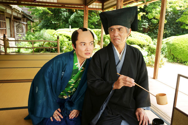 大名倒産 6枚目の写真・画像