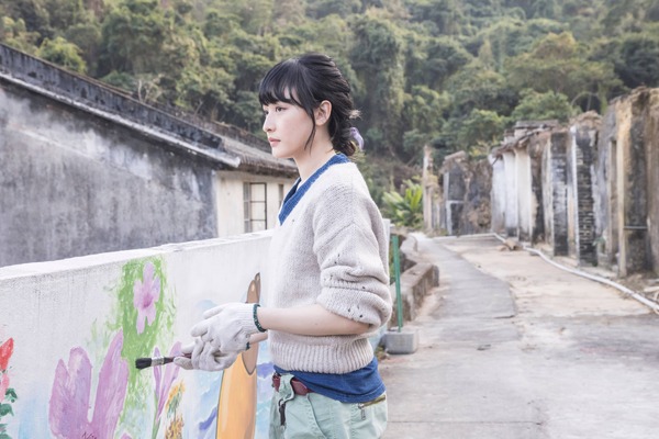 縁路はるばる 9枚目の写真・画像