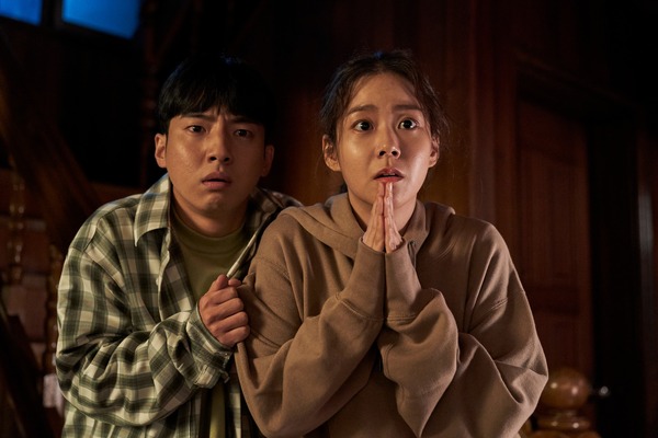 ショー・ミー・ザ・ゴースト 2枚目の写真・画像