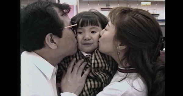 愛しきソナ 2枚目の写真・画像