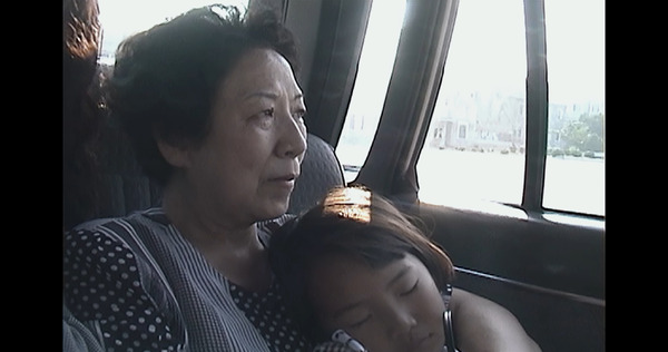 愛しきソナ 3枚目の写真・画像