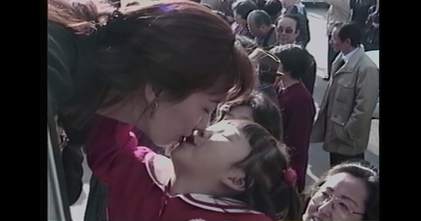 愛しきソナ 5枚目の写真・画像