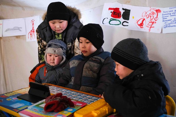 世界のはしっこ、ちいさな教室 2枚目の写真・画像