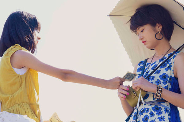 渇水 4枚目の写真・画像