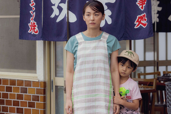 渇水 5枚目の写真・画像