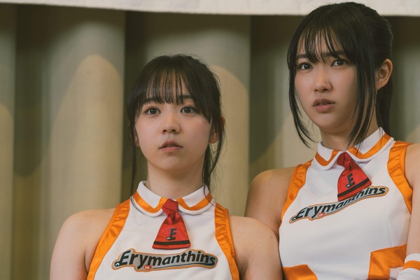 さよならエリュマントス 4枚目の写真・画像