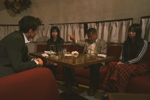 さよならエリュマントス 10枚目の写真・画像