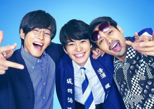 ゆとりですがなにか インターナショナル 2枚目の写真・画像