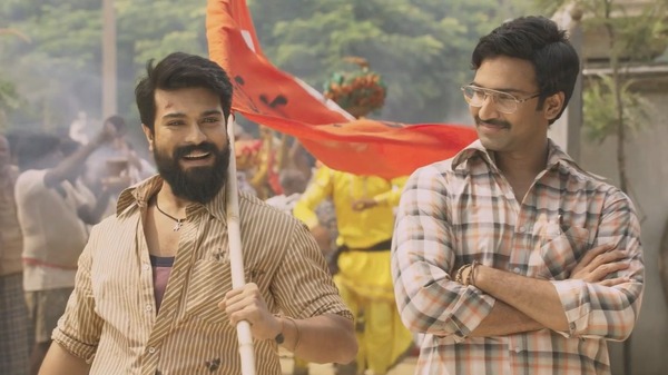 ランガスタラム 7枚目の写真・画像