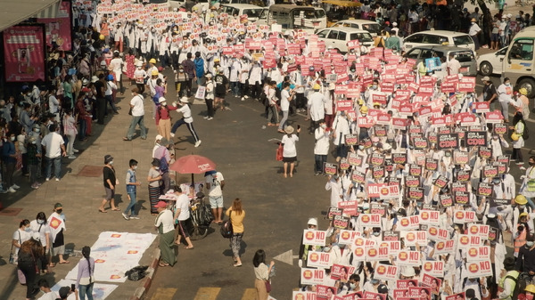 ミャンマー・ダイアリーズ 3枚目の写真・画像