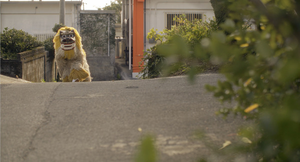 ウムイ 芸能の村 2枚目の写真・画像