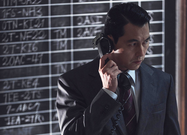 ハント 6枚目の写真・画像