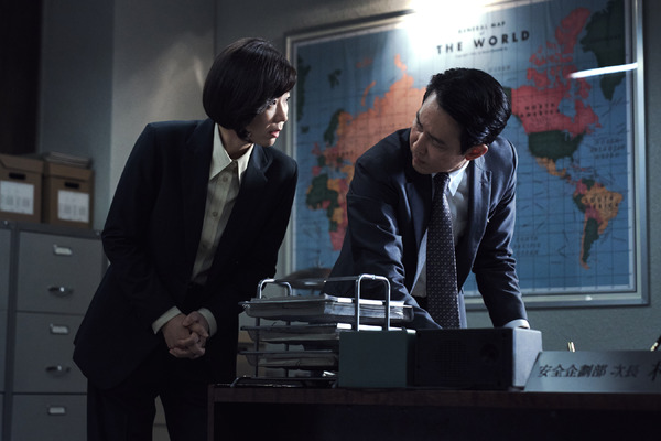 ハント 8枚目の写真・画像