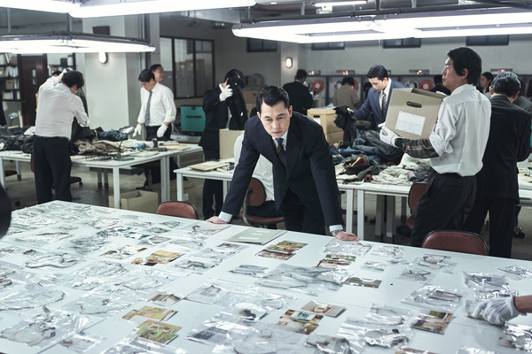 ハント 11枚目の写真・画像