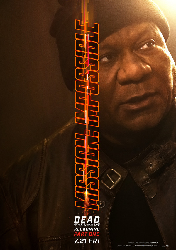 ミッション：インポッシブル／デッドレコニング PART ONE 19枚目の写真・画像