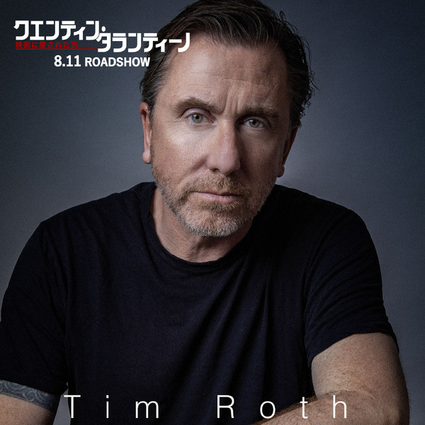 クエンティン・タランティーノ　映画に愛された男 18枚目の写真・画像