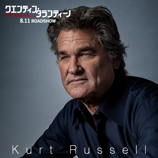 クエンティン・タランティーノ　映画に愛された男 19枚目の写真・画像