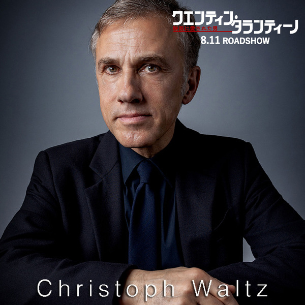 クエンティン・タランティーノ　映画に愛された男 22枚目の写真・画像