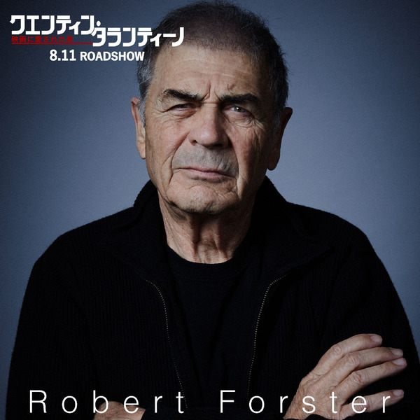 クエンティン・タランティーノ　映画に愛された男 23枚目の写真・画像