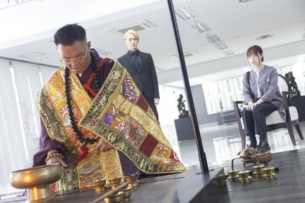 禁じられた遊び（2023） 10枚目の写真・画像