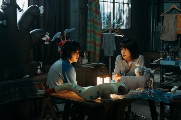 こいびとのみつけかた 2枚目の写真・画像