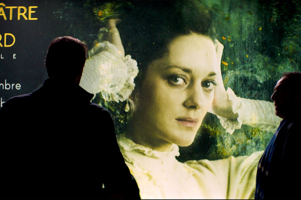 私の大嫌いな弟へ　ブラザー&シスター 4枚目の写真・画像