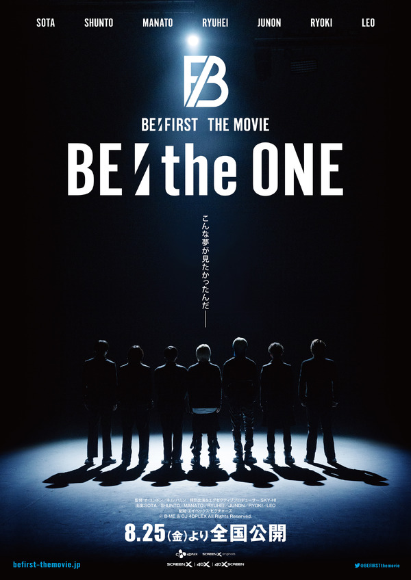 BE:the ONE 1枚目の写真・画像
