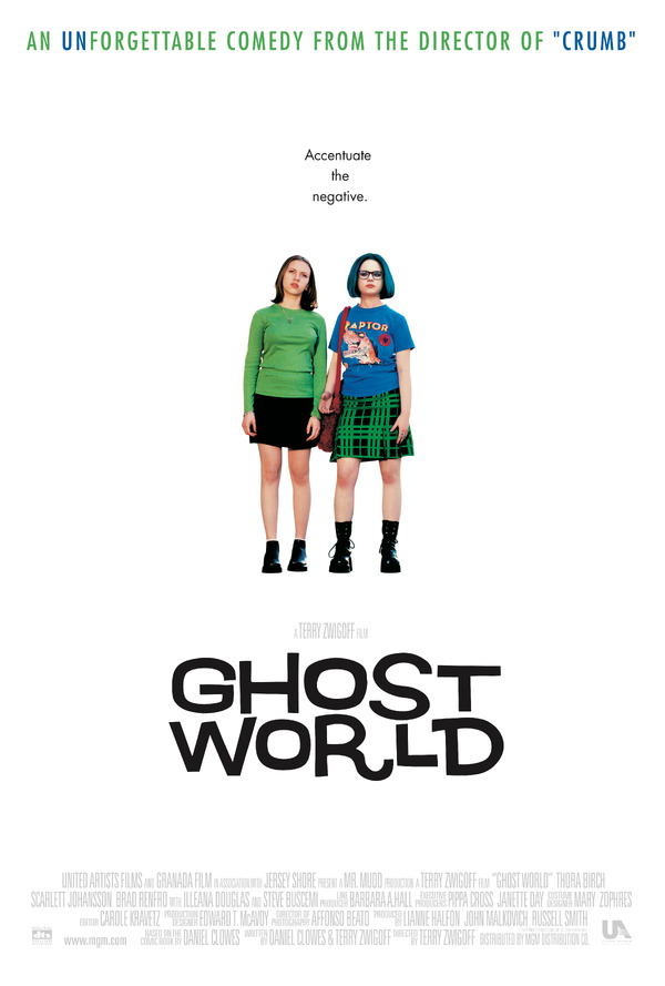 ゴーストワールド 1枚目の写真・画像