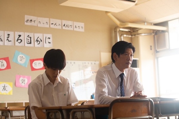 尾かしら付き。 10枚目の写真・画像