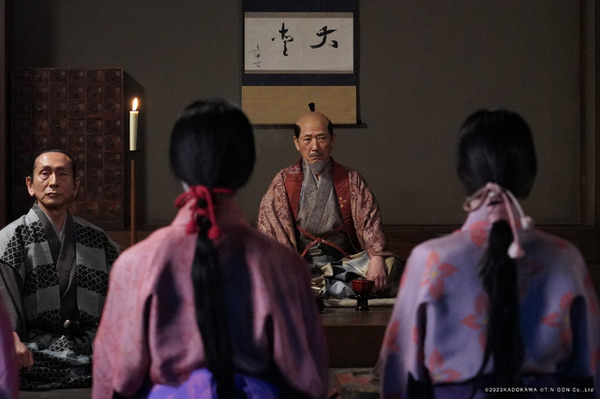 首 6枚目の写真・画像