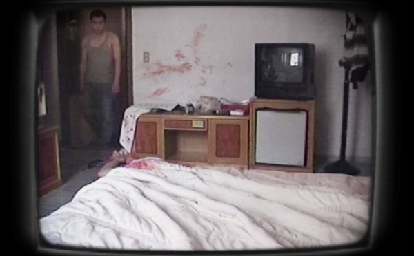 トンソン荘事件の記録 2枚目の写真・画像