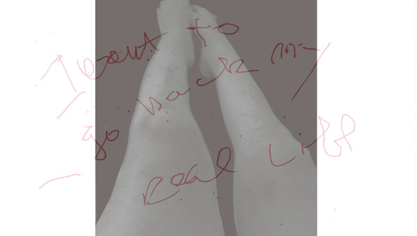 Maelstrom マエルストロム 5枚目の写真・画像