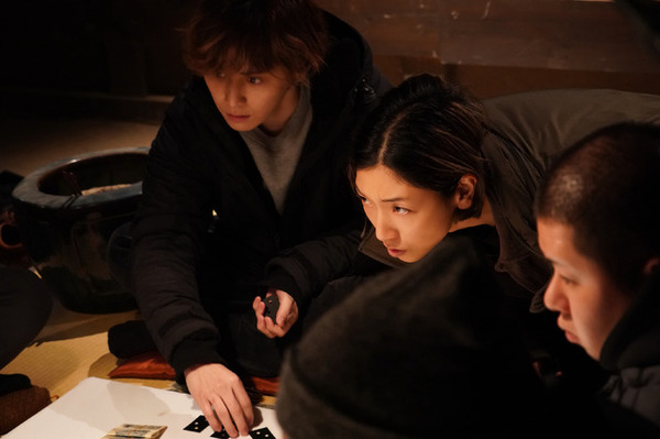 BAD LANDS　バッド・ランズ 10枚目の写真・画像