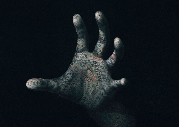 TALK TO ME／トーク・トゥ・ミー 11枚目の写真・画像