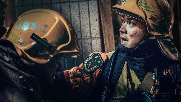 フラッシュオーバー 炎の消防隊 15枚目の写真・画像