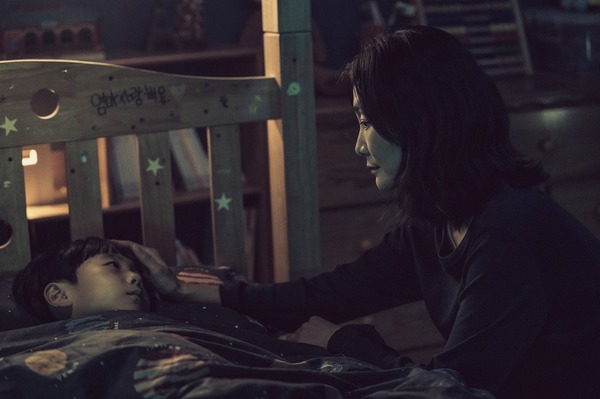 震える家族 3枚目の写真・画像