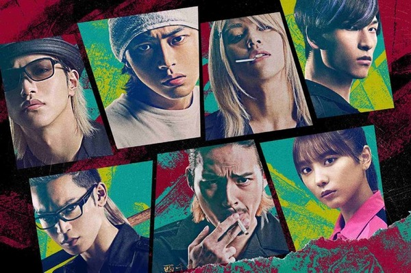 OUT（2023） 2枚目の写真・画像