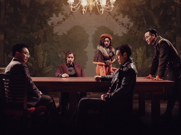 PHANTOM／ユリョンと呼ばれたスパイ 2枚目の写真・画像