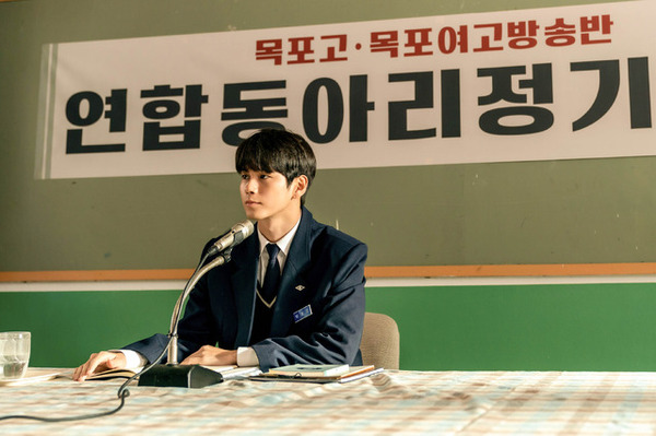 人生は、美しい 15枚目の写真・画像