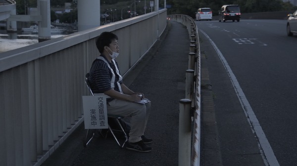 曖昧な楽園 6枚目の写真・画像