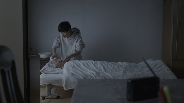 曖昧な楽園 7枚目の写真・画像