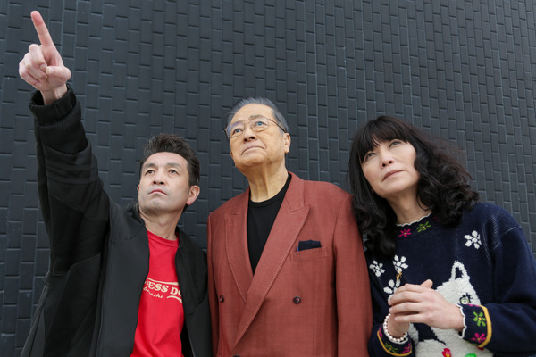 電エースカオス 3枚目の写真・画像