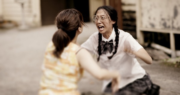 復讐のワサビ 6枚目の写真・画像